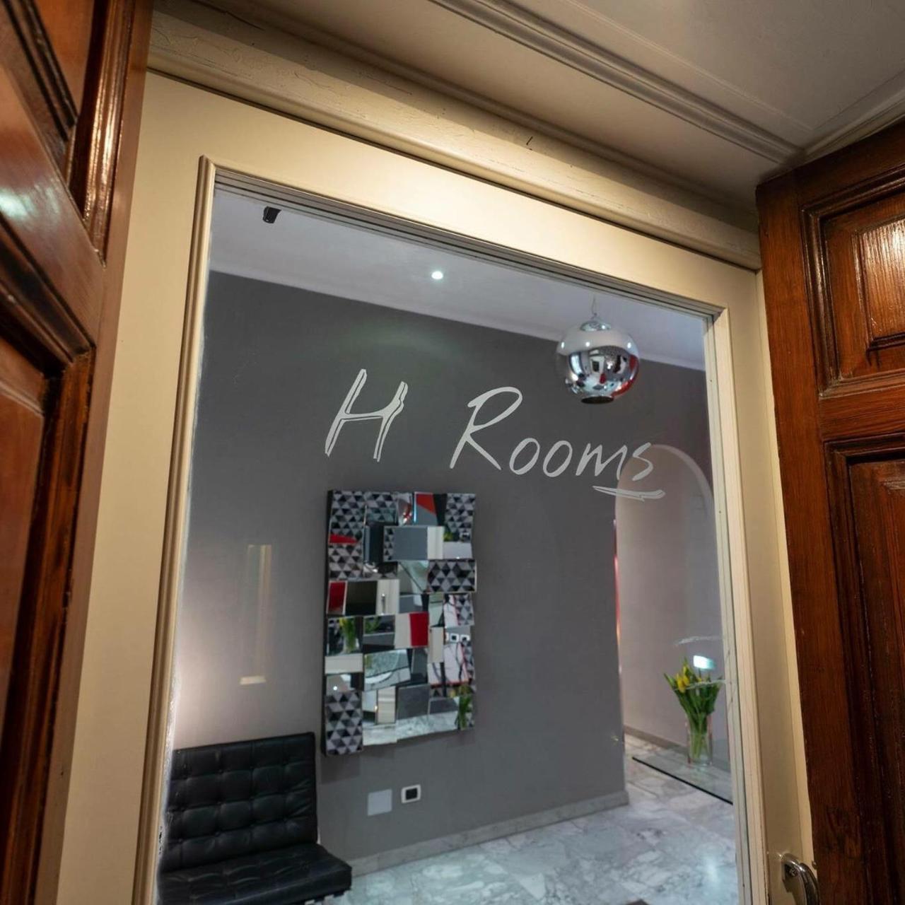 H Rooms Boutique Hotel نابولي المظهر الخارجي الصورة